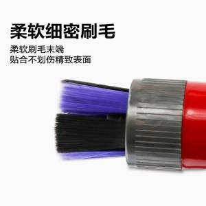 Accesorio para aspiradora Dyson V15, cepillo de cerdas suaves, Compatible con V7, V8, V10, V11, herramienta de eliminación de polvo, uso doméstico - Product Image 2