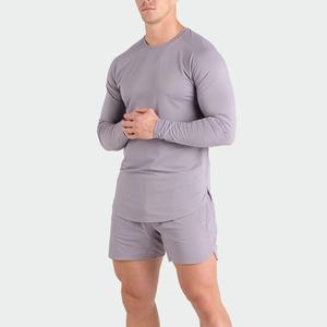 Camiseta Deportiva de Manga Larga para Hombre, con Dobladillo Curvo, de Secado Rápido, Ligera, de Poliéster/Spandex, para Correr, Entrenamiento, Gimnasio - Product Image 1