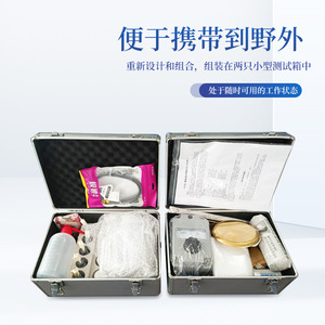 Multifunctional <b>Soil</b> <b>Tester</b> Portable Electrochemical Physicochemical Property Testing Instrument For Field Use - Product Image 1