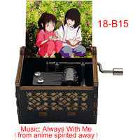 Boîte à musique en bois à manivelle Spirited Away, chanson Always with Me, cadeau antique pour les fans, les amis, la famille, les festivals, Noël