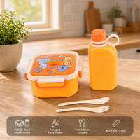 Boîte à lunch en plastique mignonne de 1000 ml à un seul niveau pour enfants, étanche, portable, avec bouteille d'eau