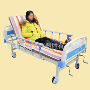 Usugi Manual Nursing <b>Bed</b> Medium Curved <b>Double</b> Crank For Elderly Patients Bedroom Use - Product Image 4