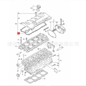 06F103483D ปะเก็นฝาครอบวาล์วเครื่องยนต์อะไหล่สำหรับซ่อมเปลี่ยนอะไหล่ Axx Bwa YBD - Product Image 4