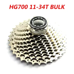 <span class=keywords><strong>SHIMANO</strong></span> <span class=keywords><strong>105</strong></span> 5800 R7000 Roue libre R7000 Cassette <span class=keywords><strong>11</strong></span> vitesses pour vélo de route <span class=keywords><strong>11</strong></span>-28T 30T 32T <span class=keywords><strong>34T</strong></span> Pièces de vélo - Product Image 5