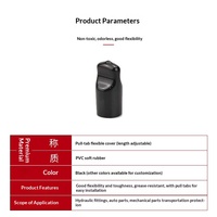 Manchon de protection multifonction en PVC pour câbles, pièces automobiles, caoutchouc mécanique, bouchon de protection électrique plastifié
