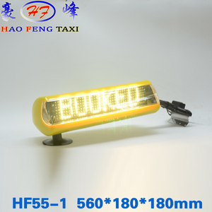 Tetto intelligente del Taxi luce a LED nuova condizione accessori luce per auto per vari display intelligenti per auto a <span class=keywords><strong>noleggio</strong></span> - Product Image 4
