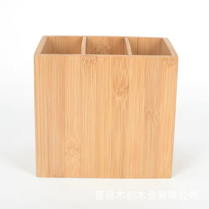 Organizador moderno de cubiertos de bambú con divisores, caja vertical para cubiertos de cocina y comedor. - Product Image 4
