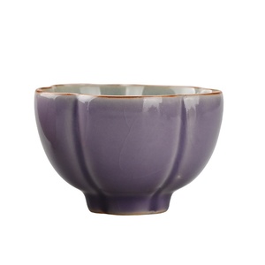 Tazza da tè <span class=keywords><strong>in</strong></span> ceramica rosa con motivo floreale contemporaneo, adatta agli alimenti, per degustazione del tè - Edizione Nazionale - Product Image 3