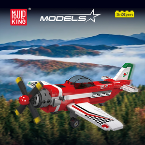 قوالب لبنات بناء طوب للأطفال - Product Image 2