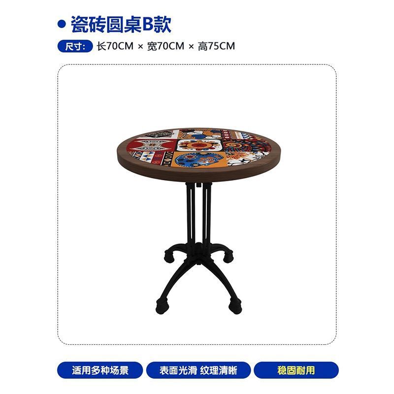 Tile Round Table, Style B | 70*70cm with horseshoe legs