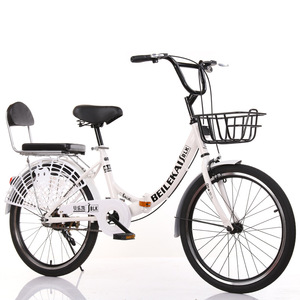 <span class=keywords><strong>Bicicleta</strong></span> de Paseo Urbana de 24 Pulgadas <span class=keywords><strong>para</strong></span> <span class=keywords><strong>Mujer</strong></span> de una Sola Velocidad <span class=keywords><strong>con</strong></span> Cesta - Product Image 6