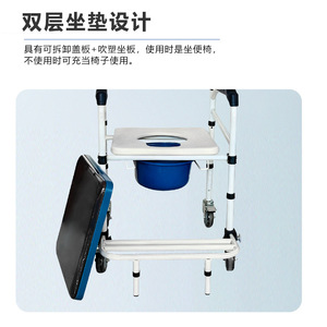 Wheeled <b>Commode</b> Chair Four-Wheeled <b>Folding</b> Toilet Chair For Disabled Indoor Use High Carbon Steel Material - Product Image 2