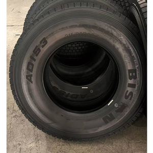 ยาง OTR แบบเรเดียลพร้อมยางใน ขนาด 20.5-25 23.5-25 35/65-33 ลาย L5 สำหรับเครื่องจักรก่อสร้าง - Product Image 1