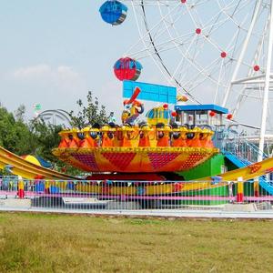 Attrezzatura per parco divertimenti brivido che vola con Disco UFO Frisbee su pista <span class=keywords><strong>Mega</strong></span> giro in discoteca - Product Image 1