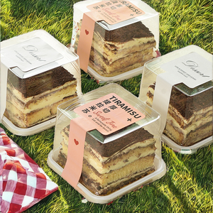 กล่องใส่ขนมทีรามิสุแบบใช้แล้วทิ้งทรงสี่เหลี่ยมใส รุ่น Wanying H757 สำหรับขายส่ง กล่องบรรจุภัณฑ์ขนมสีขาวขนาดเล็กทำจากพลาสติก PET สำหรับอาหารและของหวาน - Product Image 3