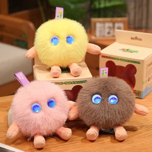 Jouet en peluche compagnon IA - Matière en peluche courte, poupée interactive à commande vocale pour l'éducation précoce, petite taille, à partir de 14 ans - Product Image 4