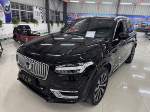 2021 pour <span class=keywords><strong>Volvo</strong></span> <span class=keywords><strong>XC90</strong></span> <span class=keywords><strong>B5</strong></span> Momentum Luxury Edition 7 places voiture d'occasion - Product Image 6