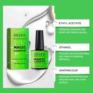 <span class=keywords><strong>EELHOE</strong></span> <span class=keywords><strong>Magic</strong></span> Eliminator Nail Product Cleaner Elimina Soak-off Gel Eliminación de esmalte Gel removedor de pegamento - Product Image 4