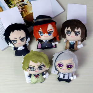 5 Diseños de Figuras de Anime Japonés, Nakajima <span class=keywords><strong>Atsushi</strong></span>, Dazai Osamu, Bungo Stray, Llavero de Peluche, Accesorios para Bolsos con Dibujos Animados - Product Image 6