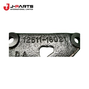 Support d'alternateur n°1 pour Toyota HIACE KCH10 Granvia 2000-2002 - Product Image 3
