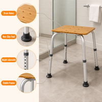 Siège de douche portable réglable en alliage d'aluminium avec pieds en caoutchouc antidérapants pour salle de bain