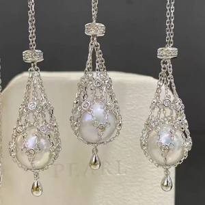 Collar de Perlas de Agua Dulce de 11-12 mm de Zhuji para Mujer, Elegante y de Lujo Ligero con Cadena para Suéter y Diseño de Bolsillo de Malla - Product Image 2