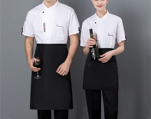 Vestes et manteaux <span class=keywords><strong>de</strong></span> chef unisexe à manches courtes Uniformes <span class=keywords><strong>de</strong></span> cuisine <span class=keywords><strong>de</strong></span> bar <span class=keywords><strong>de</strong></span> restaurant pour hommes et femmes Uniformes d'application d'hôtel - Product Image 2