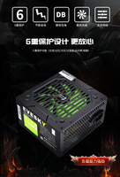 A20/ATX ATX bilgisayar güç kaynağı 150 ~ 264V 20 + 4Pin oyun Led RGB ışık fan 300W 400W 500W 600W 700W bilgisayar güç kaynağı