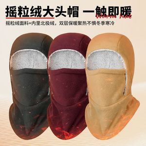 Fleece Face Mask Unisex Windproof Warm Neck Protection Cycling Skiing Outdoor Winter Hat - Product Image 2