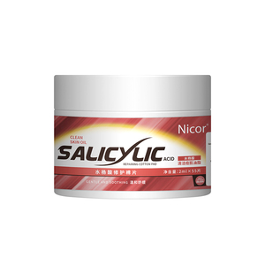 Marque privée corée patchs contre l'acné peau d'acné hydratant coton tampons contre l'acné nettoyage <span class=keywords><strong>Peeling</strong></span> glycolique acide salicylique tampons - Product Image 4