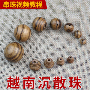 ลูกปัดไม้ทรงกลมไม้จันทน์ขนาด6มม. ถึง20มม. สำหรับทำสร้อยข้อมือ - Product Image 4