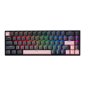 68键黑色粉色机械键盘蓝牙无线三模键盘