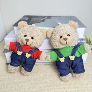 Llavero de oso de peluche de 14 cm al por mayor, lindo y creativo, con logotipo personalizado, colgante para bolso, regalo para niños, regalos de empresa económicos - Product Image 2