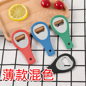 Portable Bottle Opener Handle Thickened Multi Color For Beer Bottle Opening - Product Image 3