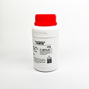 ACE VITRO Fournitures de laboratoire Réactifs Peptone de soja pour milieux de culture microbienne 100g OEM Certifié CE ISO9001 Garantie 5 ans - Product Image 2
