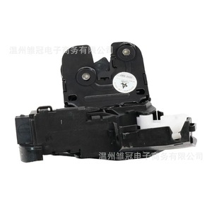 8P4 827 505 ตัวล็อคฝาท้ายรถยนต์ สำหรับ Volkswagen Audi สีดำ อะไหล่ทดแทนโลหะ - Product Image 3