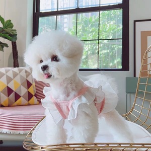 Summer Pet Dress For Dogs And <b>Cats</b> Cute Breathable Tank Top Solid Color Acrylic Fiber Small Dog <b>Clothes</b> - Product Image 1