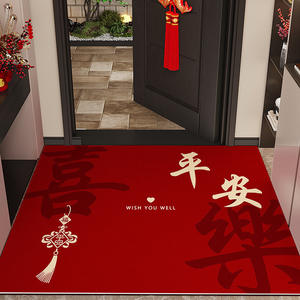 Alfombra de Entrada Decorativa de Tierra de Diatomeas Roja, Estilo Chino Festivo, Rectangular, Antideslizante y Absorbente de Agua - Product Image 2