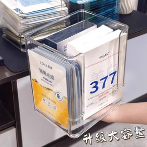 Acrylic Transparent Plastic Face Mask Storage <b>Box</b> Desktop Cosmetic Organizer For <b>Makeup</b> And Skincare Items - Product Image 4