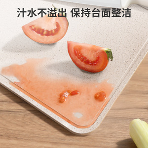 Planche à découper double face en acier inoxydable Shield, épaisseur 1,4 cm, avec rainure antibactérienne pour usage en cuisine - Product Image 2