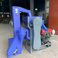 Haute qualité nouvelle Machine de polissage de riz riz épluchage décorticage moulin fraiseuse pour riz blé