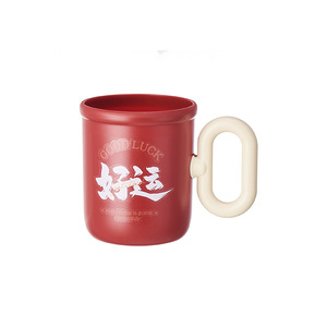 Red Lucky Cup Ceramic Mouthwash Toothbrush Holder Thickened Creative Gift For Home Use - Product Image 5
