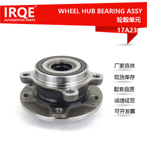 <b>Wheel</b> Hub 68137552AB 64mm Inner Diameter For Chrysler 200 Saloon <b>Replacement</b> Part - Product Image 5
