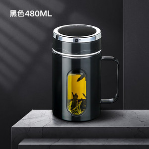 Tea <b>Cup</b> Double Wall Insulated Handle 500ml Business Gift With Lid <b>Plastic</b> Glass Material - Product Image 3