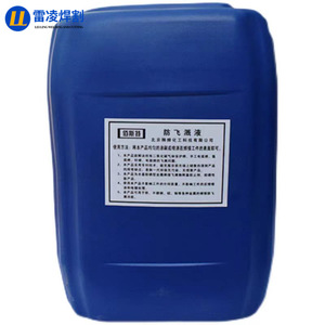 Liquide anti-éclaboussures pour soudure 120ml, protection contre les éclaboussures pour structures en acier inoxydable - Product Image 1
