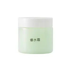 OEM Hyaluroni * * Cid Hydrating Water Cream 60G Pelembab Wajah Harian untuk Kulit Kering