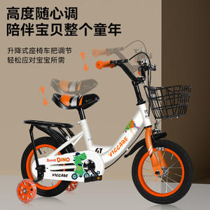 Bicicleta infantil Viccabe de 12 pulgadas con asiento ajustable para niños de 2 a 6 años con ruedas de entrenamiento y cesta - Product Image 1