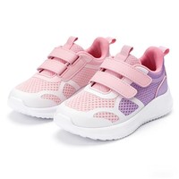 Chaussures pour enfants, garçons et filles, en mesh, avec boucle personnalisée, antidérapantes, rose et violet, nouvelle collection