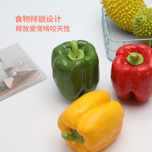 Tpr Fruit Vegetable Teething Toy For Small Dogs Interactive Chew Training Sound Making Pet Toys - Product Image 2