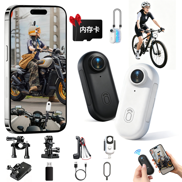 In Stock Riding Camera WIFI Magnetic Back Clip Waterproof TF Card H88 Sports Recorder Pet Vlog Portable